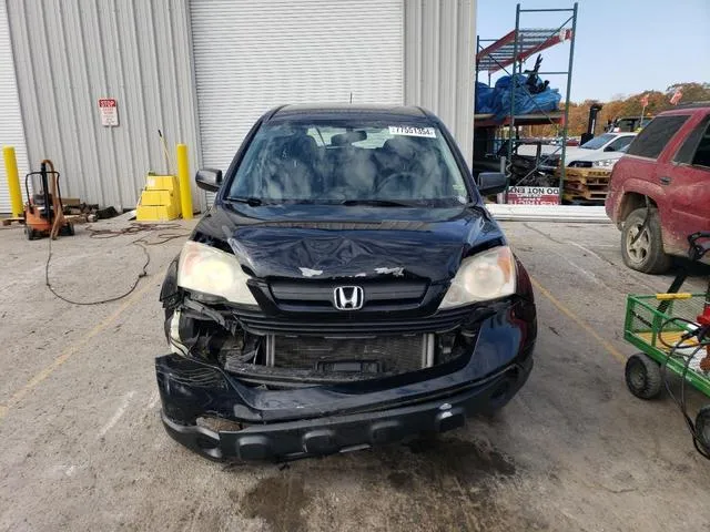 JHLRE48318C070408 2008 2008 Honda CR-V- LX 5