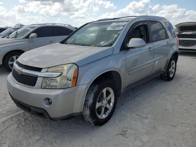 2CNDL63F076087570 2007 2007 Chevrolet Equinox- LT 1