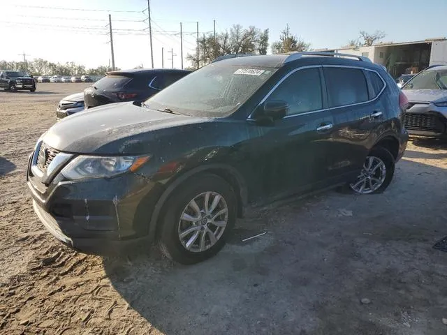 5N1AT2MT7LC715268 2020 2020 Nissan Rogue- S 1