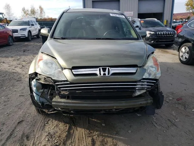 5J6RE48798L040454 2008 2008 Honda CR-V- Exl 5