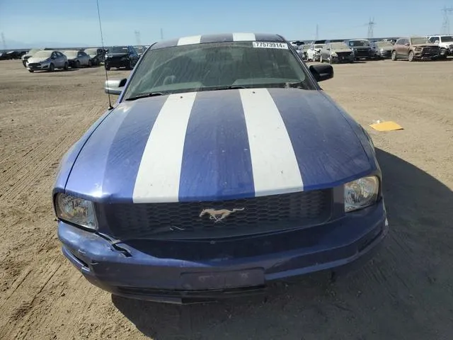 1ZVFT80N655135924 2005 2005 Ford Mustang 5