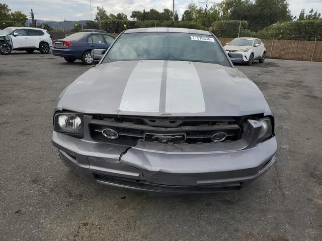 1ZVHT80N575341800 2007 2007 Ford Mustang 5