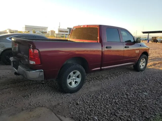 1C6RR7SMXHS532305 2017 2017 RAM 1500- ST 3