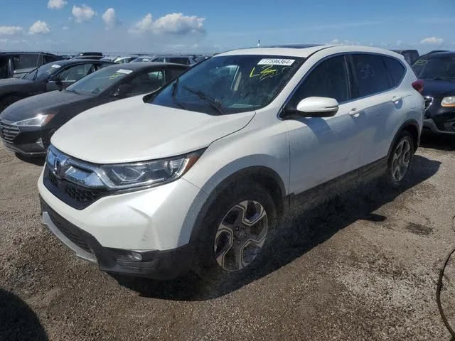 2HKRW1H51HH516460 2017 2017 Honda CR-V- EX 1