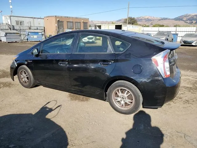 JTDKN3DU5F0394886 2015 2015 Toyota Prius 2