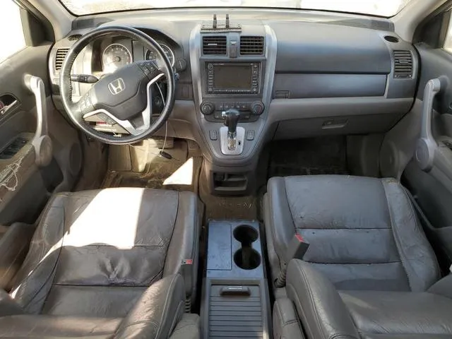 JHLRE48737C103829 2007 2007 Honda CR-V- Exl 8