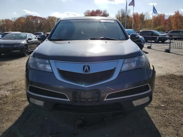 2HNYD2H26DH508204 2013 2013 Acura MDX 5