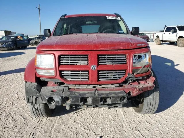 1D4PT4GKXBW576332 2011 2011 Dodge Nitro- Heat 5