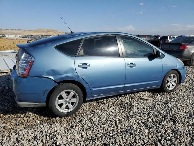 JTDKB20U387702267 2008 2008 Toyota Prius 3