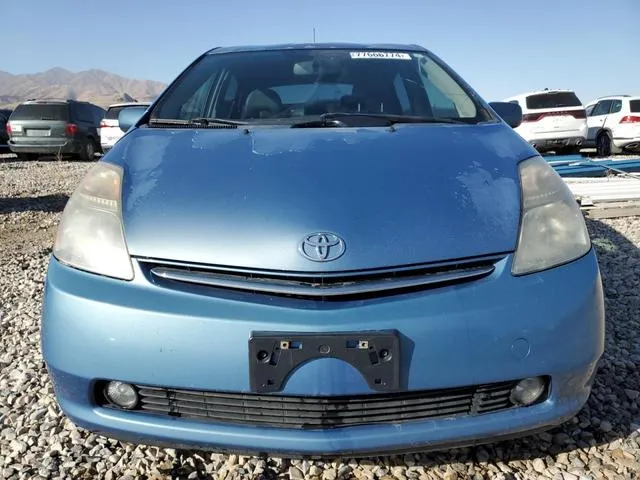 JTDKB20U387702267 2008 2008 Toyota Prius 5