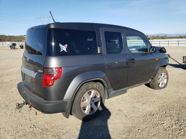 5J6YH2H73BL003270 2011 2011 Honda Element- EX 3