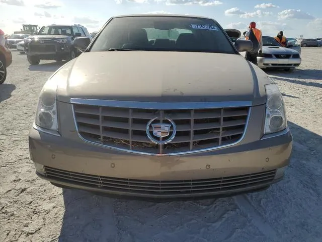 1G6KD57996U133097 2006 2006 Cadillac DTS 5