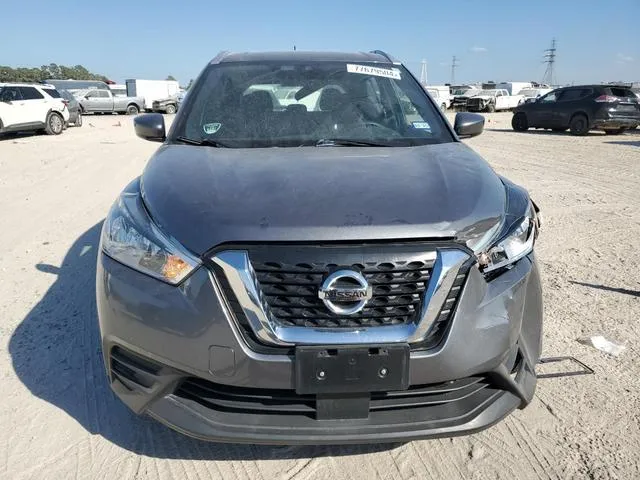 3N1CP5CV2LL496684 2020 2020 Nissan Kicks- SV 5