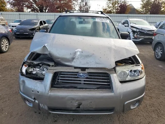 JF1SG63617H746062 2007 2007 Subaru Forester- 2-5X 5