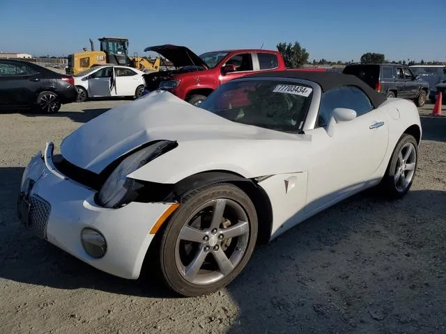 1G2MC35B88Y114513 2008 2008 Pontiac Solstice 1