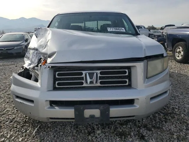 2HJYK16526H526183 2006 2006 Honda Ridgeline- Rtl 5