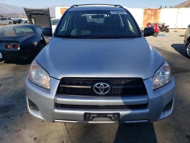 2T3ZF4DV0CW118925 2012 2012 Toyota RAV4 5