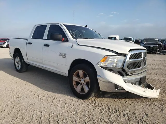 3C6RR6KG6NG256647 2022 2022 RAM 1500- Tradesman 4