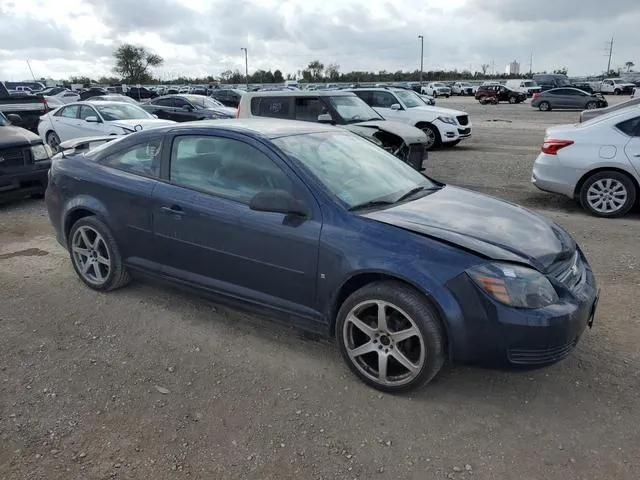 1G1AK18F687295405 2008 2008 Chevrolet Cobalt- LS 4