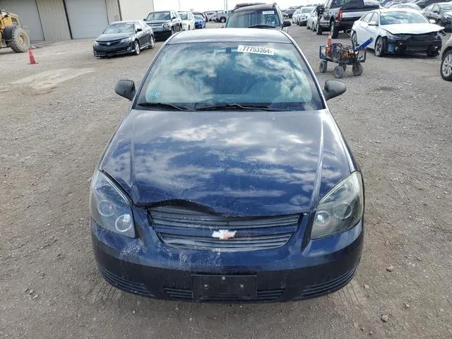 1G1AK18F687295405 2008 2008 Chevrolet Cobalt- LS 5