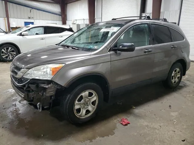 5J6RE4H52AL033902 2010 2010 Honda CR-V- EX 1