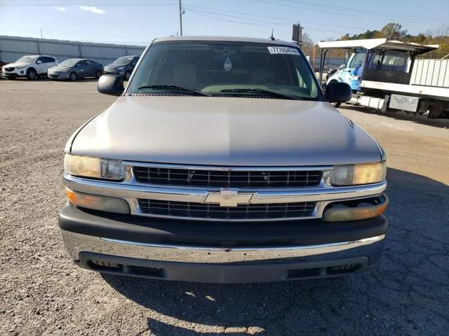 3GNEC16Z75G241623 2005 2005 Chevrolet Suburban- C1500 5