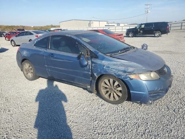 2HGFG12959H538100 2009 2009 Honda Civic- Exl 4