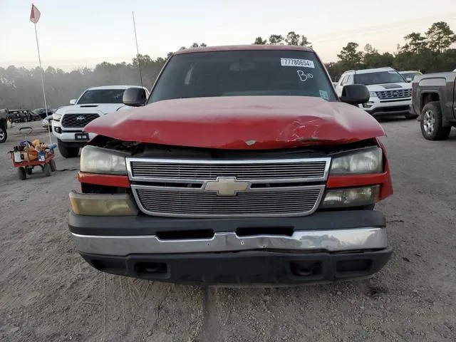 2GCEC13V371151665 2007 2007 Chevrolet Silverado- C1500 Clas 5