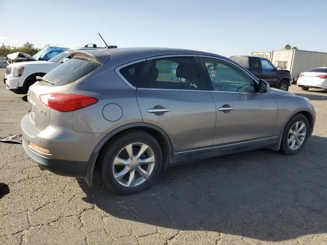 JNKAJ09E68M300161 2008 2008 Infiniti EX35- Base 3