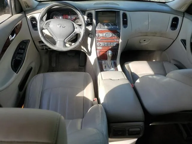 JNKAJ09E68M300161 2008 2008 Infiniti EX35- Base 8