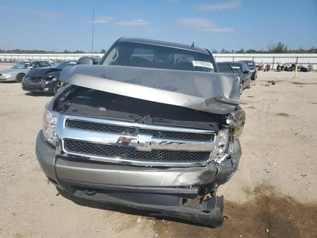 2GCEK133481191806 2008 2008 Chevrolet Silverado- K1500 5