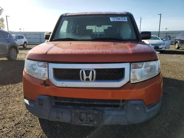 5J6YH2H73AL001551 2010 2010 Honda Element- EX 5