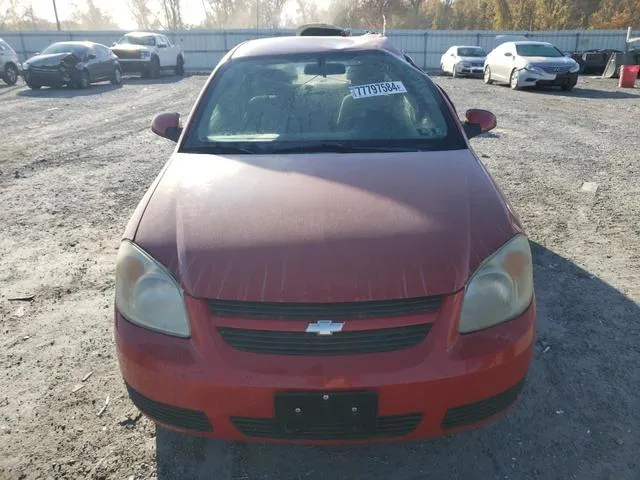 1G1AL52F057530857 2005 2005 Chevrolet Cobalt- LS 5