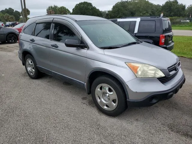 3CZRE383X8G709206 2008 2008 Honda CR-V- LX 4