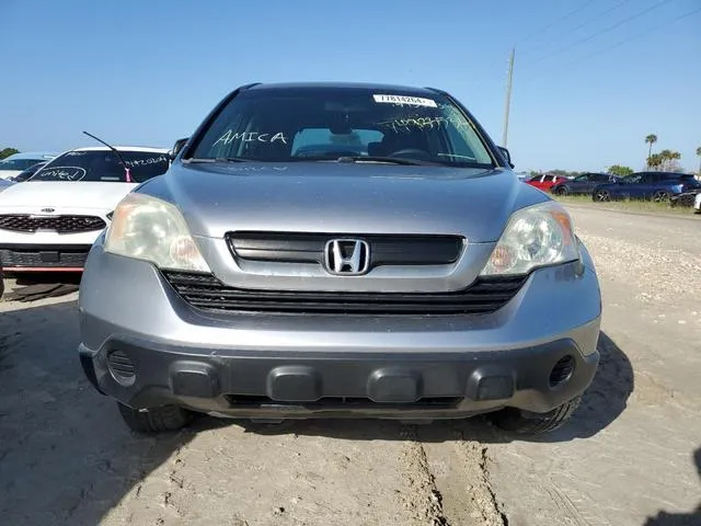 3CZRE383X8G709206 2008 2008 Honda CR-V- LX 5