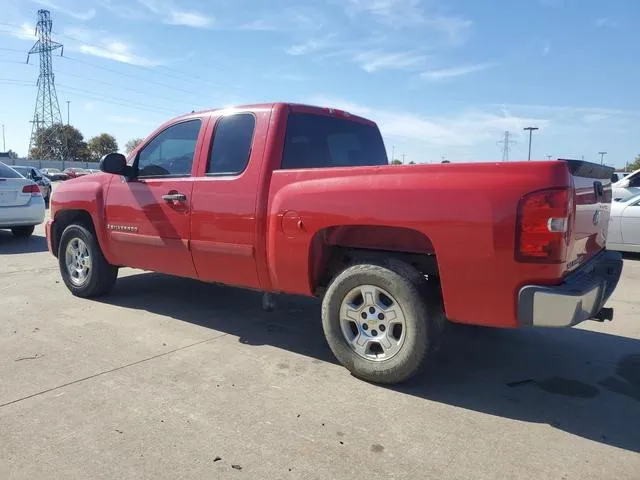 1GCEC19C97Z597946 2007 2007 Chevrolet Silverado- C1500 2