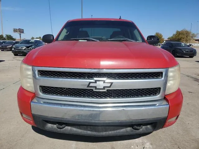 1GCEC19C97Z597946 2007 2007 Chevrolet Silverado- C1500 5