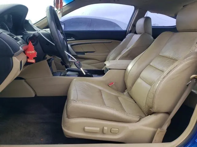 1HGCS12828A003604 2008 2008 Honda Accord- Exl 7