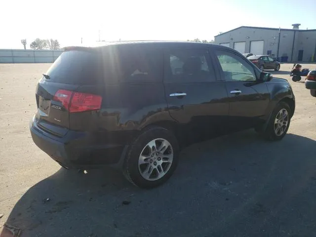 2HNYD28467H507303 2007 2007 Acura MDX- Technology 3