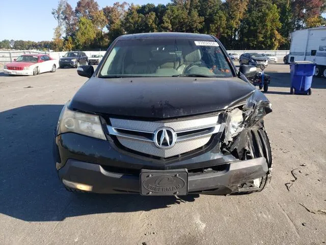 2HNYD28467H507303 2007 2007 Acura MDX- Technology 5