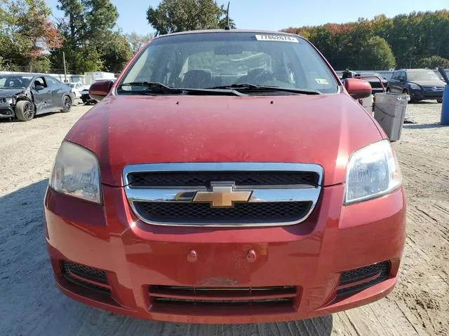 KL1TD5DE5BB138149 2011 2011 Chevrolet Aveo- LS 5