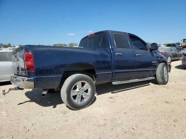 1D7HA18258J213243 2008 2008 Dodge RAM 1500- ST 3