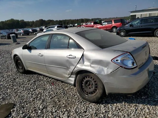 1G2ZG528454157361 2005 2005 Pontiac G6 2