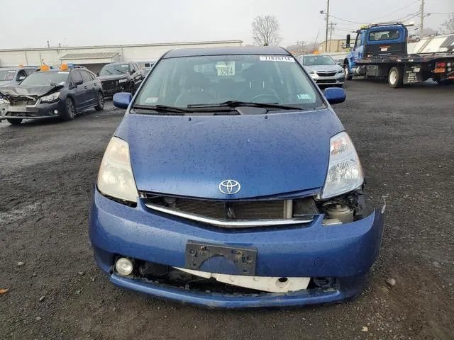 JTDKB20U387806192 2008 2008 Toyota Prius 5