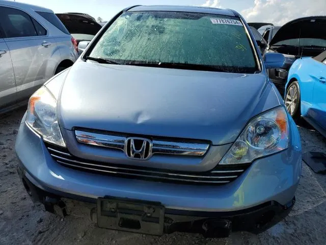 5J6RE48798L048585 2008 2008 Honda CR-V- Exl 5