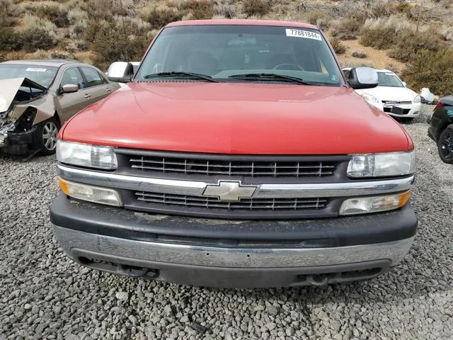 1GCEK19T21E294699 2001 2001 Chevrolet Silverado- K1500 5