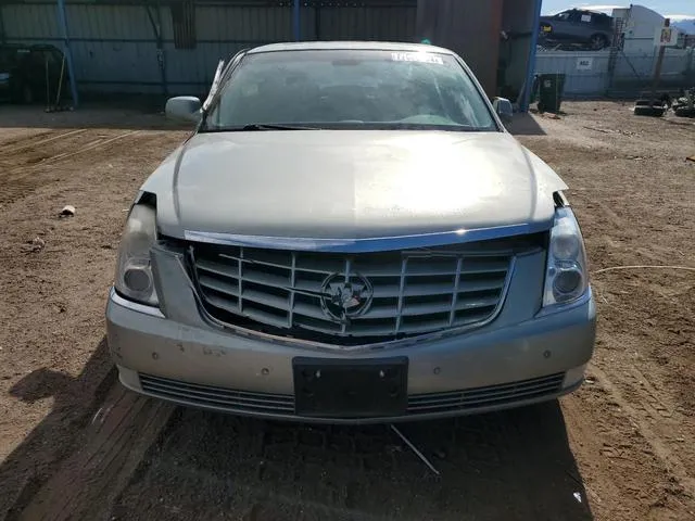 1G6KD57926U234286 2006 2006 Cadillac DTS 5