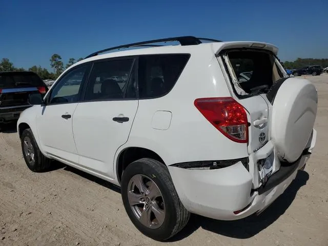 JTMZD33V986057598 2008 2008 Toyota RAV4 2