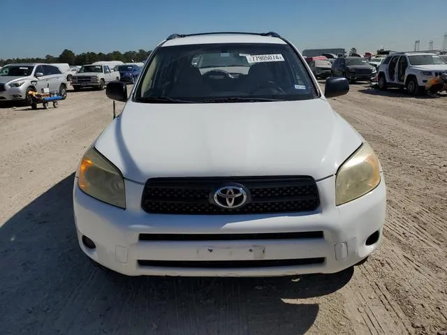 JTMZD33V986057598 2008 2008 Toyota RAV4 5