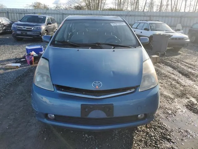 JTDKB20U377622062 2007 2007 Toyota Prius 5